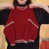 Kids' Unisex Red Camel Sweater, Winter Knitwear, Korean Style, Medium & Large Sizes, Thick Pullover.