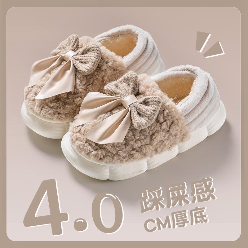 Bow Cotton Slippers Women's New Winter Bag Heel Fashion Warm Wool Cotton Shoes