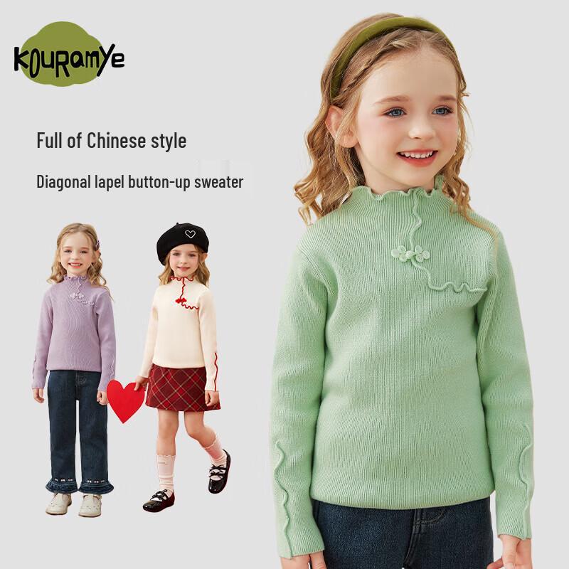 Kuwami Girls  High-Neck Knit Sweater 90