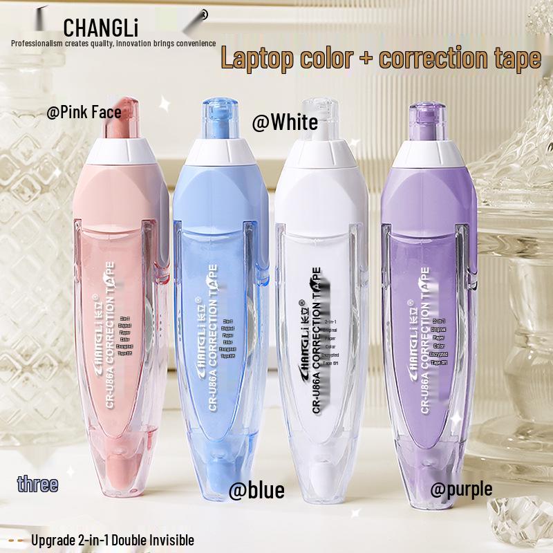 Changli Double Invisible Notebook Correction Tape: Smooth, Non-Sticky, PET Adhesive, No Wrinkling