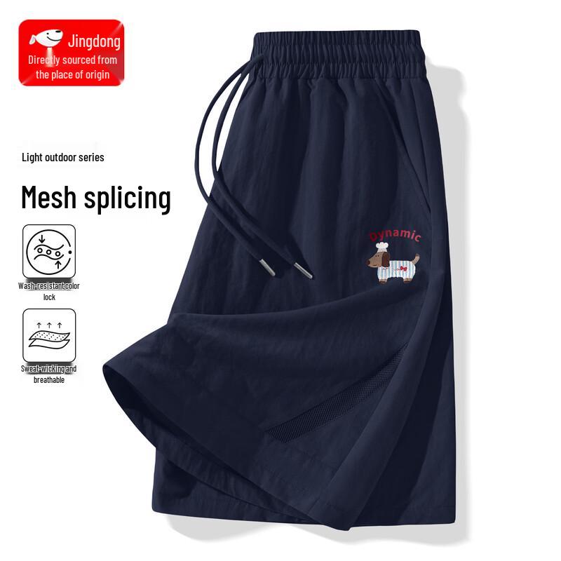 BVVOGUTT Men s Loose Fit Korean Style Five-Point Shorts XL