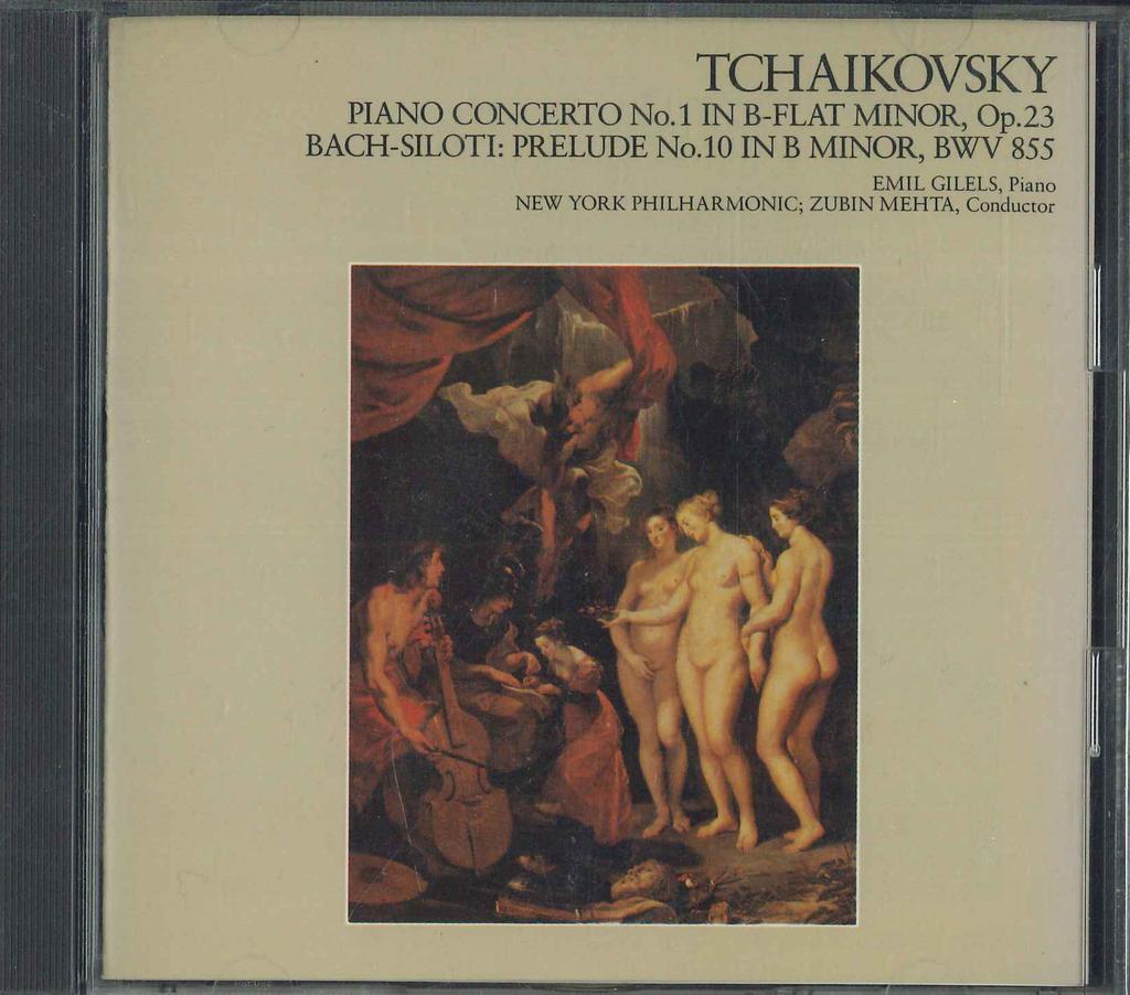 CD  - Tchaikovsky: Piano Concerto No. 1 i FDCA354 SONY 1985 Japan Classical Used