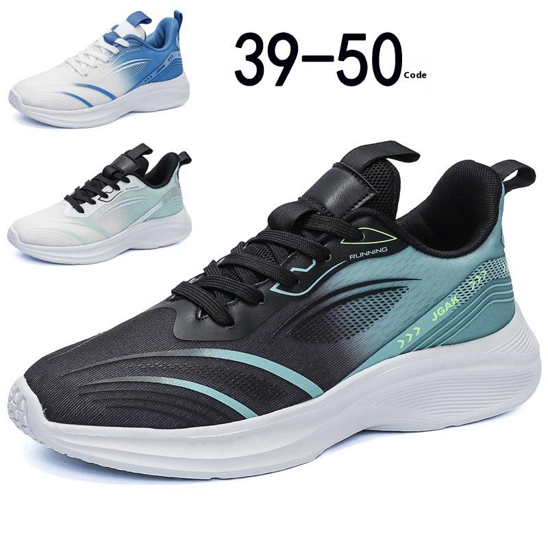 Sports Shoes Men's Shoes Autumn Breathable Mesh Shoes Light Casual Soft Bottom Shock Absorbing Running Shoes