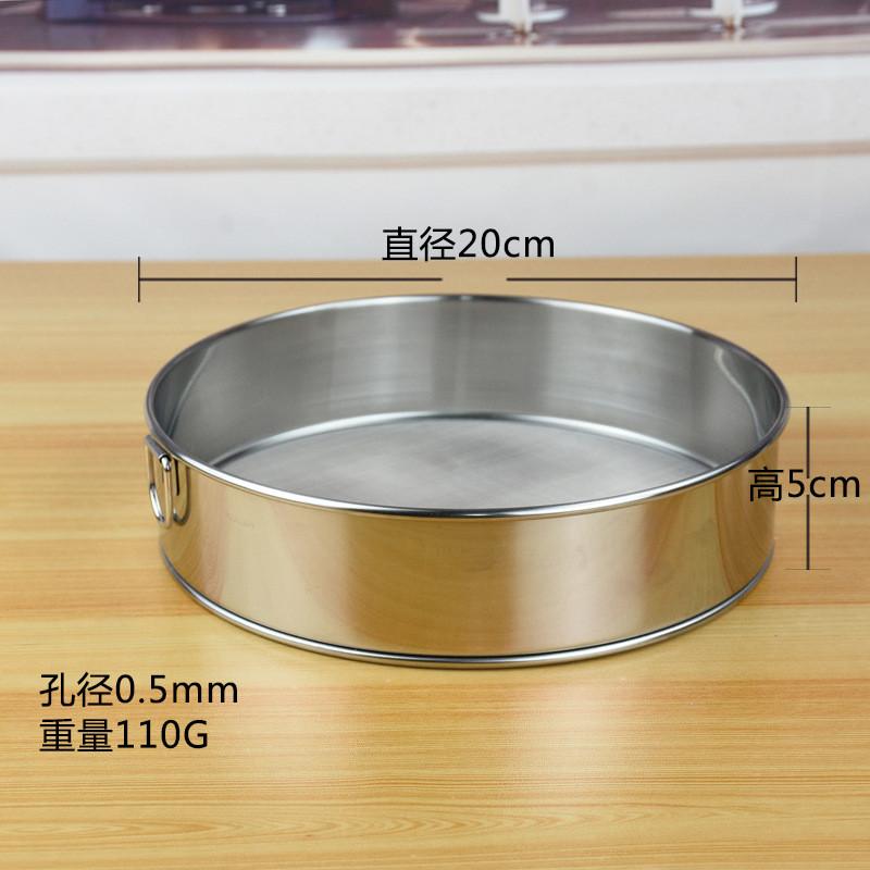 Flour Sieve Fine Mesh 304 Stainless Steel 60 Mesh Round Flour Sifter Strainer for Baking Straining Powdering Tea Juice