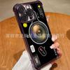 Retro Camera for iPhone17 Mobile Phone Case, Four Corners Anti-drop Airbag 16promax Lens Film 15 Protective Case