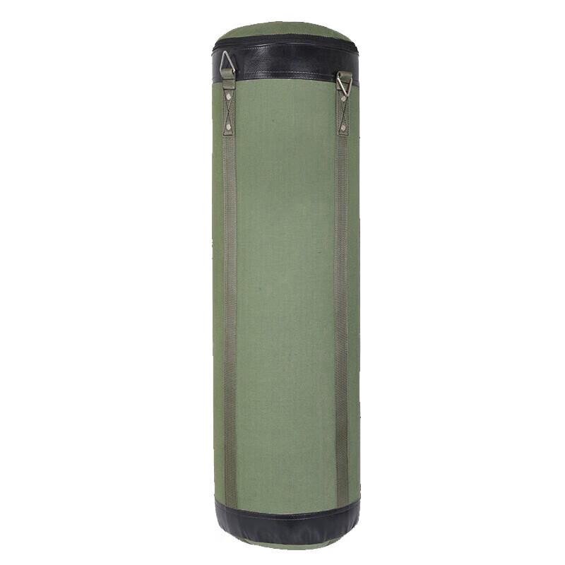 Xilu Boxing Punching Bag