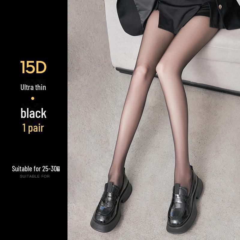 

Чулки Бонас: Колготки для похудения Velvet-Feel с микросжатием 15D Ultra-thin