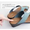 Made in Thong Sandals for Easy to Walk Wedge Finger M [Arch Contact] Japan, Women, in, Sole, Painless, Ring, Summer, Black,