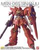 MG Sinanju Suit Gundam 1/100 MSN-06S Ver.Ka (Mobile UC)