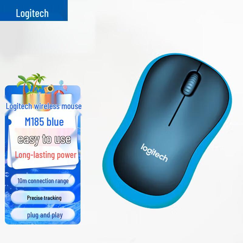

Logitech M185 Wireless Mouse