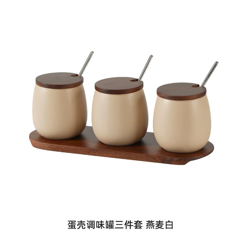Nordic Household Ceramic Seasoning Jar Cone-shaped Seasoning Box Kitchen Storage Container Household Accessories Ceramic Jar