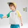T-shirt à manches courtes raglan rafraîchissant pour garçons ASK JUNIOR