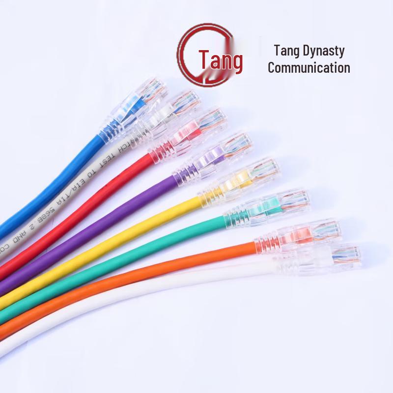 TRTX Cat6 Unshielded Ethernet Patch Cord