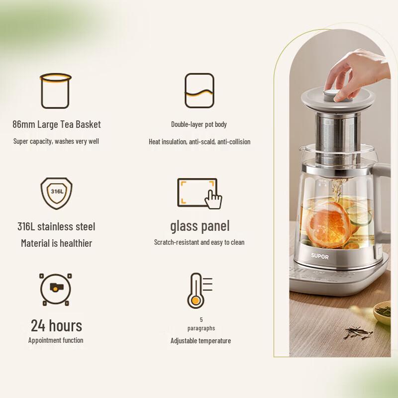 Supor 1.5L Smart Electric Health Pot & Tea Maker CN Plug (adapter Included)