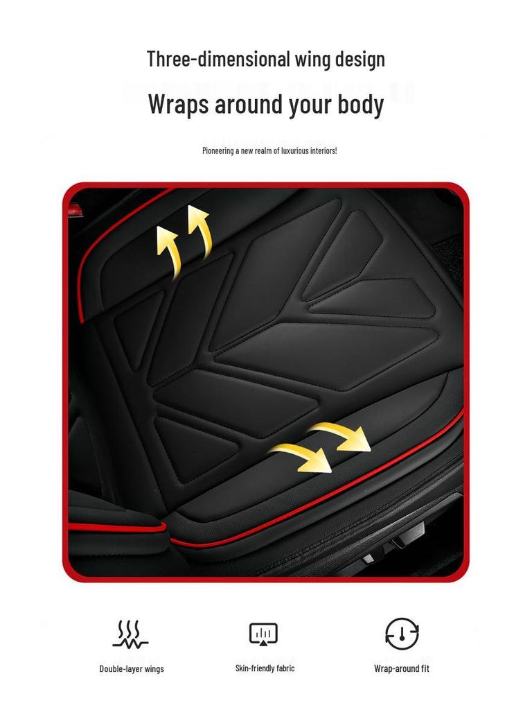Universal Leather Car Seat Cushion for 5-Seaters - All-Season Fit