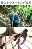 wumio Trekking Pole Storage Bag, Length 71cm, Portable, Portable, Simple