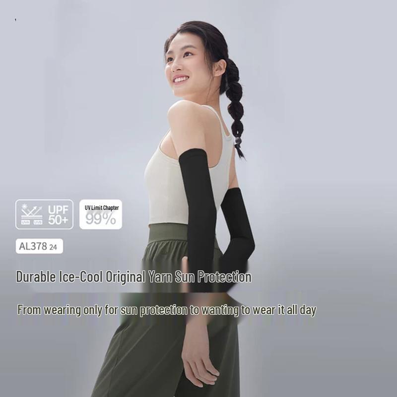 

Cooling UV Protection Arm Sleeves for Women M
