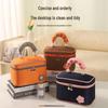 Elegant Pearl Pillow Travel Cosmetic Bag