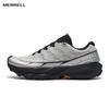 Merrell Vast Sky Trail Running Shoes