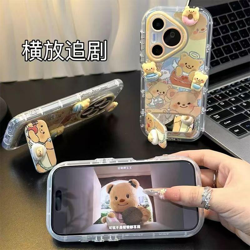 Butter Bear Is Suitable for Oppo Mobile Phone VIVOS19 Mobile Phone Case Y200 Creative RENO12PRO Redmi Xiaomi