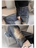 Hong Kong Retro Women's Ripped Slimming Wide-Leg Jeans, Nine-Tenth Length, Summer 2026 Style