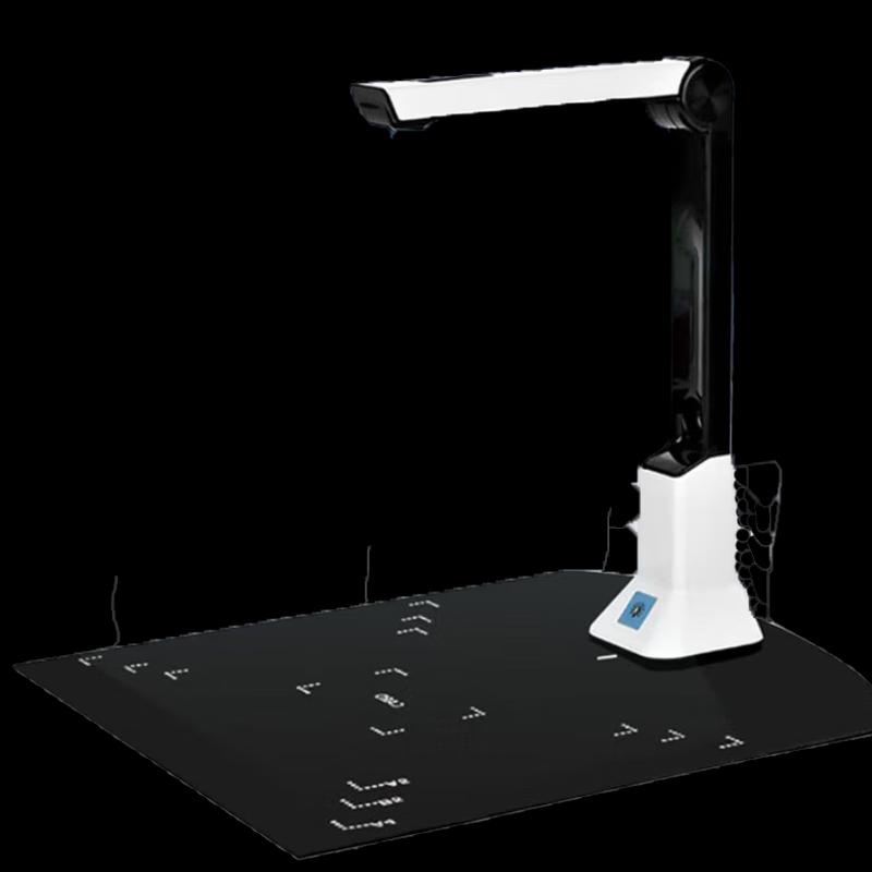 

Dian Yi Pai X1800 HD Document Scanner CN plug (adapter included)