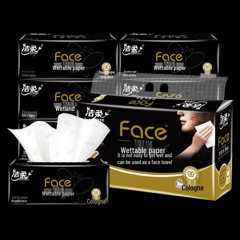 Jie Rou Black Face Cologne Scented 3-Ply Facial Tissues
