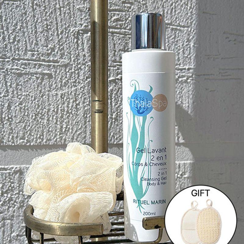 THALASPA 2in1 Shampoo & Body 200ml 200ml