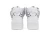 Jeremy Scott x adidas Wings 4.0 'Bianco Nuvola'