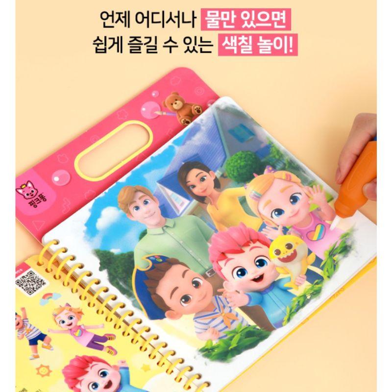 Bebefinn Doodle Book Reusable Activity Drawing Book