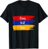 Armenian Pride Hye Em Yes T-Shirt