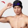 Anta Adult Anti-Fog Competition Swimming Goggles