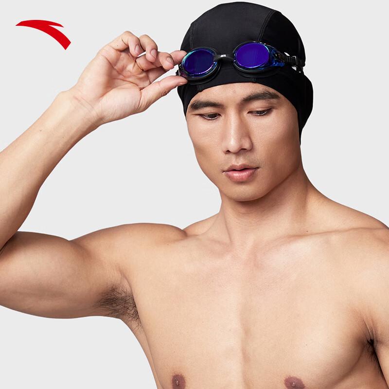 Anta Adult Anti-Fog Competition Swimming Goggles One Size