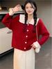 2025 Autumn/Winter Women's Chic Color Block Doll Collar Cardigan
