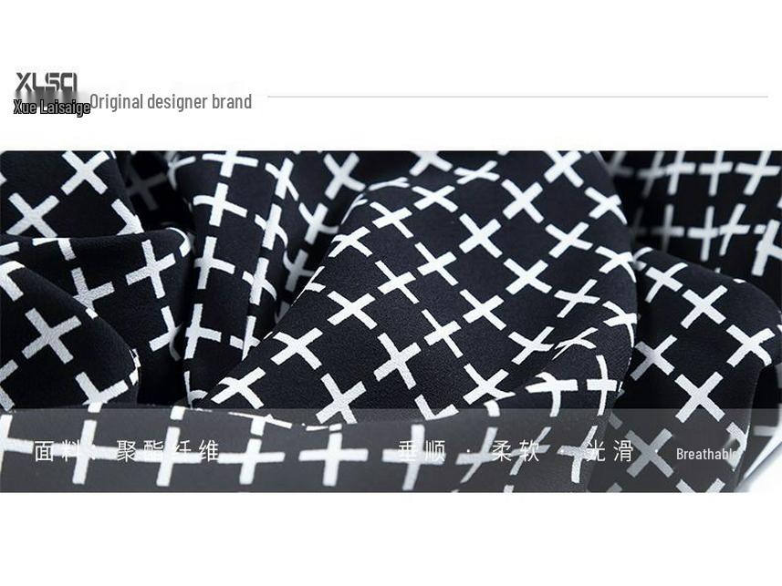 Women's High-Waist Wide-Leg Plaid Pants - Summer Ice Silk, Slimming, Casual, Floor-Length
