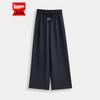 IEF 2026 Summer French Style Wide-Leg Pants