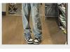 Women's Retro Wide-Leg Jeans - New 2023 Autumn/Winter High Street Design