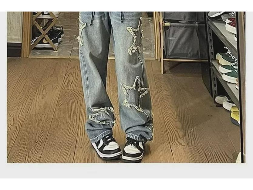 Women's Retro Wide-Leg Jeans - New 2023 Autumn/Winter High Street Design