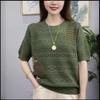 Summer Hollow Round Neck Fashionable Knitted Thin Loose Bottoming Fashion Short-sleeved Women's T-shirt Tops