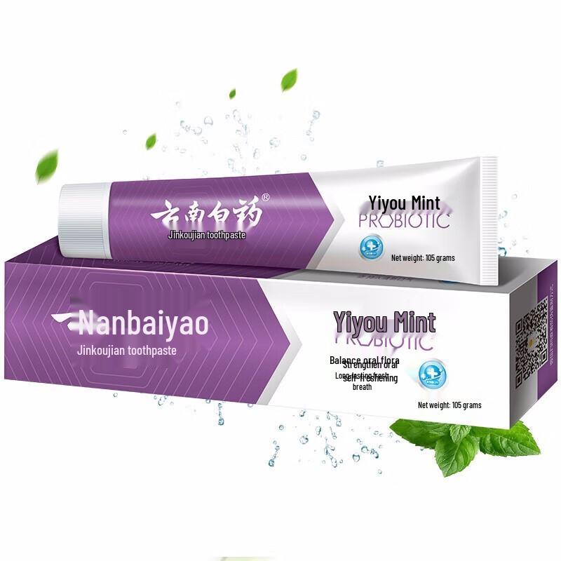 Yunnan Baiyao Gum Care Refreshing Mint Toothpaste