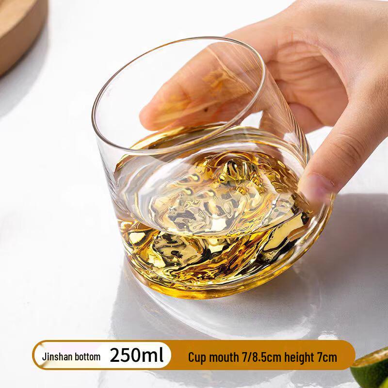 Iceberg Mountain Crystal Glass Cup