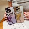 Hot Sales Butterfly Electroplating Phone Case for iphone 16 15 14 Pro Max Samsung Huawei Xiaomi  TPU Transparent Soft Back Cover