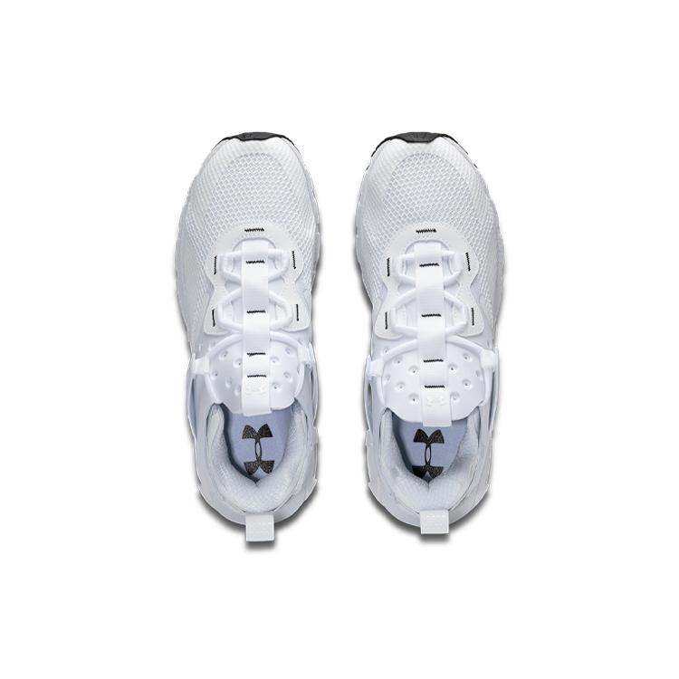 Under Armour Hovr Mega Mvmnt White 3023594-100