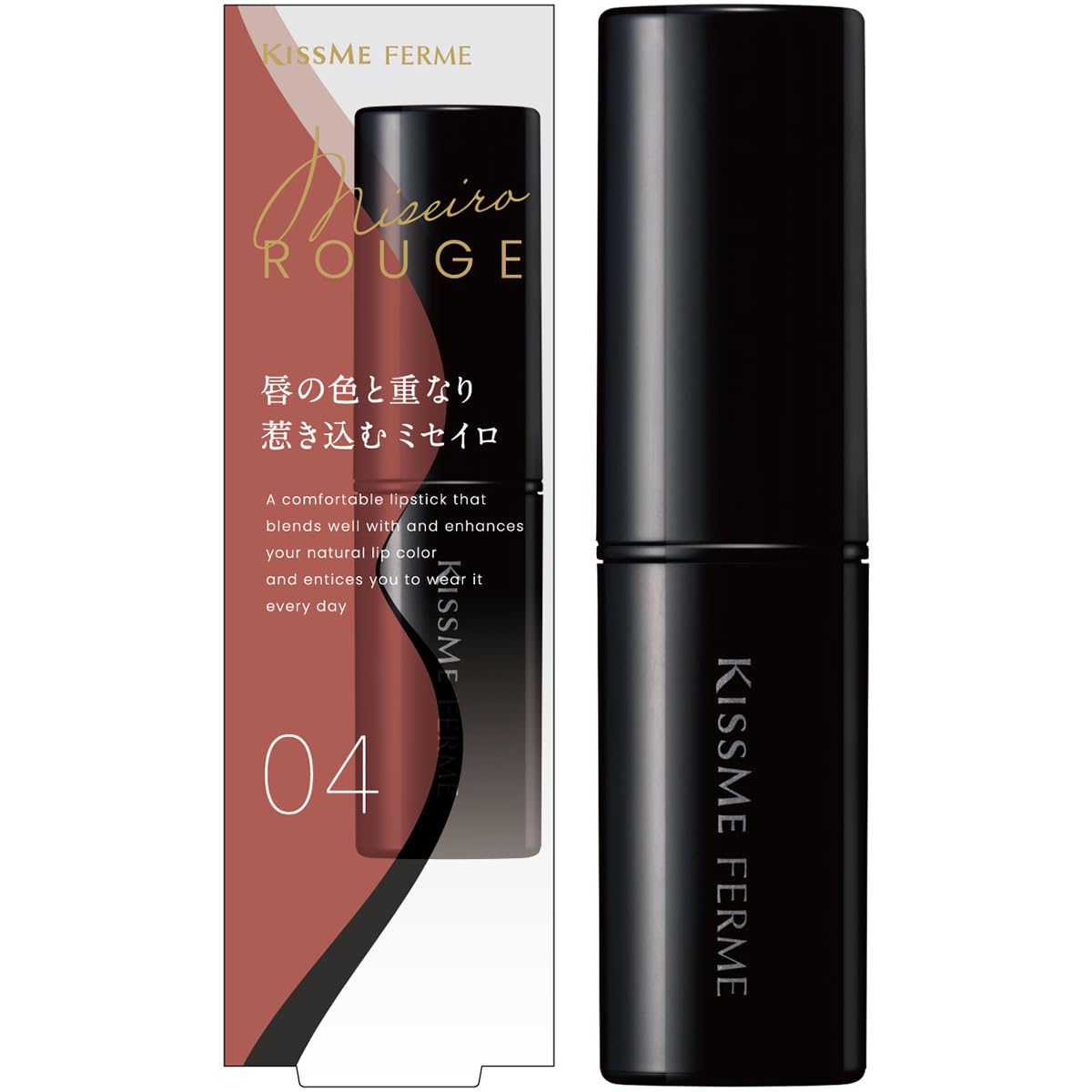 KiSS Me FERME Miseyro Rouge 04 Nude Cinnamon An elegant shade with moisturizing serum 3.7g beige-pink ingredients.