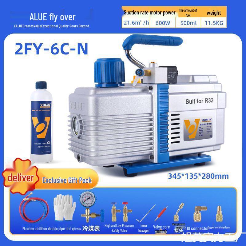 Air Conditioner & Car Refrigerator Vacuum Pump for Refrigerant Handling