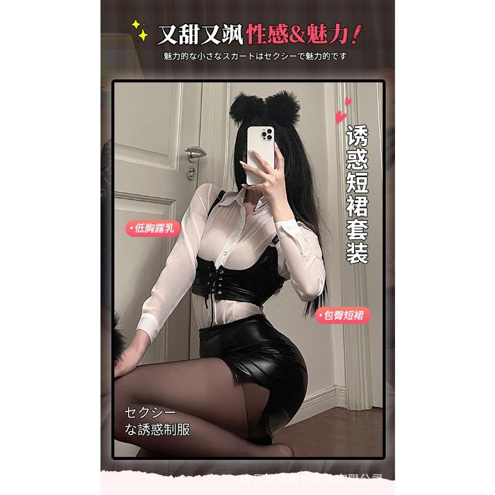 Sexy Pajamas, Sexy Underwear, Suspenders, Instructor Chiffon Uniform Suit, Pure Lust Temptation Exposed Female Secretary Outfit F309