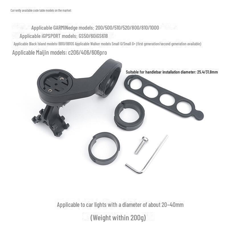 Supporto per Mountain Bike per Garmin, iGPS, Luce Cateye e Porta Telefono