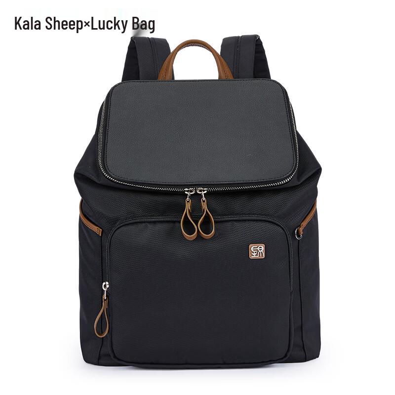 Kala·Y YuPo Series Anti-Sag Business Travel Backpack