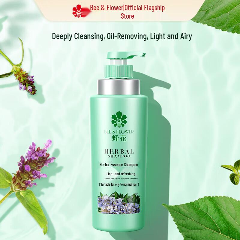 Bee & Flower Herbal Essence Shampoo