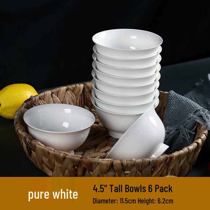 Zebian Pure White Gilded Ceramic High-Foot Rice Bowls, 4.5-inch, Set of 6